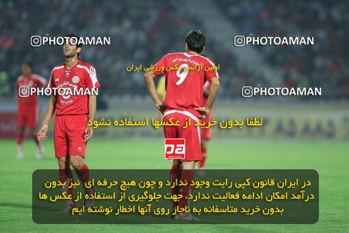 2053848, Tehran, Iran, لیگ برتر فوتبال ایران، Persian Gulf Cup، Week 5، First Leg، 2007/09/16، Persepolis 0 - 0 Rah Ahan