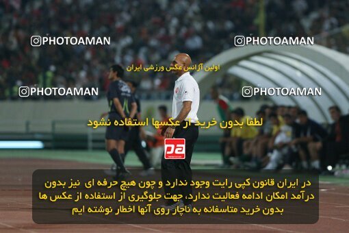 2053850, Tehran, Iran, لیگ برتر فوتبال ایران، Persian Gulf Cup، Week 5، First Leg، 2007/09/16، Persepolis 0 - 0 Rah Ahan