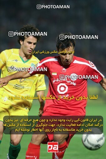 2053852, Tehran, Iran, لیگ برتر فوتبال ایران، Persian Gulf Cup، Week 5، First Leg، 2007/09/16، Persepolis 0 - 0 Rah Ahan