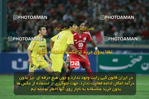 2053853, Tehran, Iran, لیگ برتر فوتبال ایران، Persian Gulf Cup، Week 5، First Leg، 2007/09/16، Persepolis 0 - 0 Rah Ahan