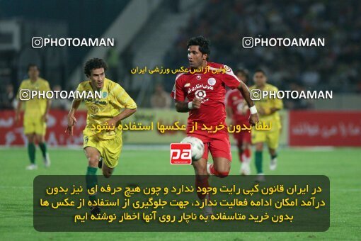 2053856, Tehran, Iran, لیگ برتر فوتبال ایران، Persian Gulf Cup، Week 5، First Leg، 2007/09/16، Persepolis 0 - 0 Rah Ahan