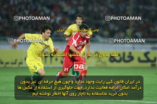2053858, Tehran, Iran, لیگ برتر فوتبال ایران، Persian Gulf Cup، Week 5، First Leg، 2007/09/16، Persepolis 0 - 0 Rah Ahan