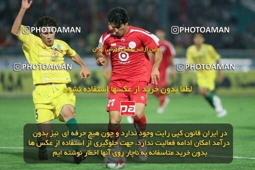 2053859, Tehran, Iran, لیگ برتر فوتبال ایران، Persian Gulf Cup، Week 5، First Leg، 2007/09/16، Persepolis 0 - 0 Rah Ahan