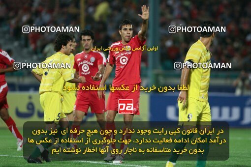 2053860, Tehran, Iran, لیگ برتر فوتبال ایران، Persian Gulf Cup، Week 5، First Leg، 2007/09/16، Persepolis 0 - 0 Rah Ahan