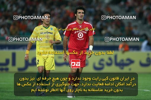 2053862, Tehran, Iran, لیگ برتر فوتبال ایران، Persian Gulf Cup، Week 5، First Leg، 2007/09/16، Persepolis 0 - 0 Rah Ahan