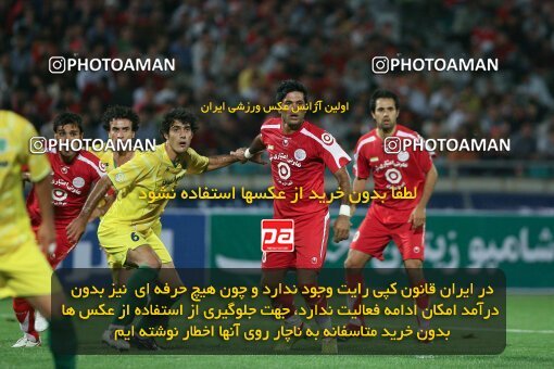 2053863, Tehran, Iran, لیگ برتر فوتبال ایران، Persian Gulf Cup، Week 5، First Leg، 2007/09/16، Persepolis 0 - 0 Rah Ahan