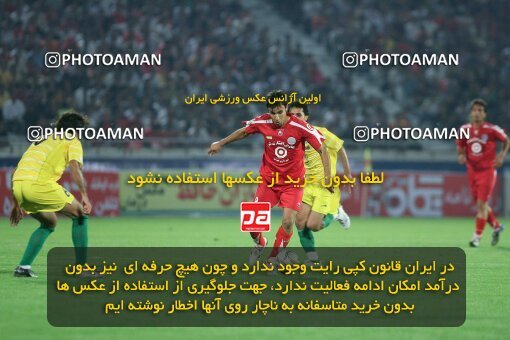 2053865, Tehran, Iran, لیگ برتر فوتبال ایران، Persian Gulf Cup، Week 5، First Leg، 2007/09/16، Persepolis 0 - 0 Rah Ahan