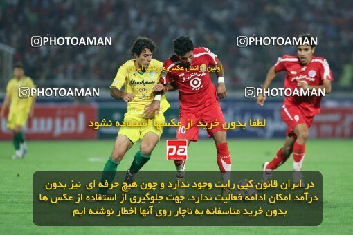2053866, Tehran, Iran, لیگ برتر فوتبال ایران، Persian Gulf Cup، Week 5، First Leg، 2007/09/16، Persepolis 0 - 0 Rah Ahan