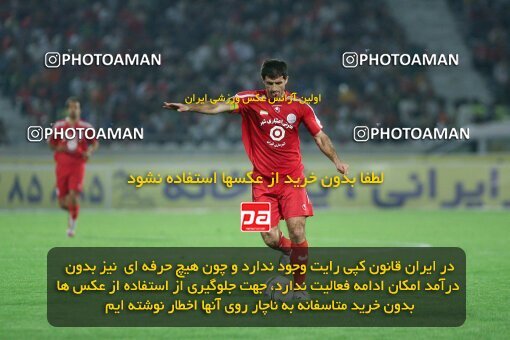 2053867, Tehran, Iran, لیگ برتر فوتبال ایران، Persian Gulf Cup، Week 5، First Leg، 2007/09/16، Persepolis 0 - 0 Rah Ahan