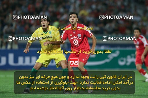 2053870, Tehran, Iran, لیگ برتر فوتبال ایران، Persian Gulf Cup، Week 5، First Leg، 2007/09/16، Persepolis 0 - 0 Rah Ahan