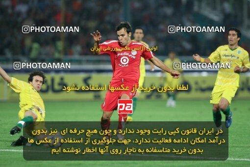 2053872, Tehran, Iran, Iran Pro League، Persian Gulf Cup، 2007-08 season، First Leg، Week 5، Persepolis ۰ v ۰ Rah Ahan on 2007/09/16 at Azadi Stadium