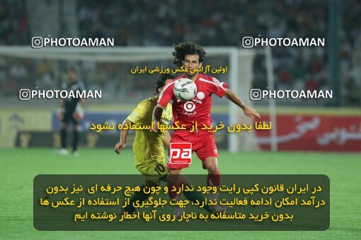 2053873, Tehran, Iran, لیگ برتر فوتبال ایران، Persian Gulf Cup، Week 5، First Leg، 2007/09/16، Persepolis 0 - 0 Rah Ahan