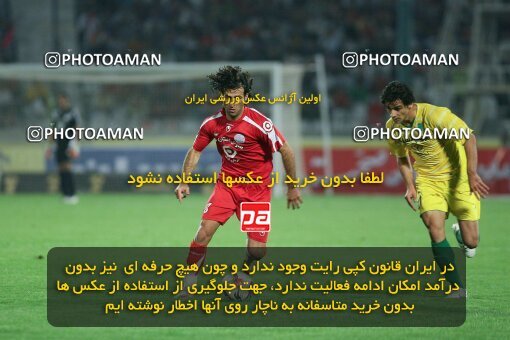 2053874, Tehran, Iran, لیگ برتر فوتبال ایران، Persian Gulf Cup، Week 5، First Leg، 2007/09/16، Persepolis 0 - 0 Rah Ahan