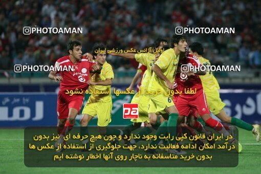 2053876, Tehran, Iran, لیگ برتر فوتبال ایران، Persian Gulf Cup، Week 5، First Leg، 2007/09/16، Persepolis 0 - 0 Rah Ahan