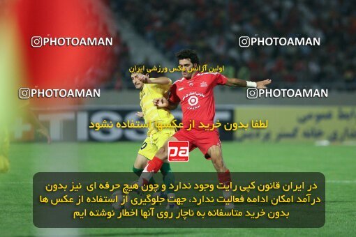 2053878, Tehran, Iran, لیگ برتر فوتبال ایران، Persian Gulf Cup، Week 5، First Leg، 2007/09/16، Persepolis 0 - 0 Rah Ahan