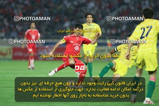 2053879, Tehran, Iran, لیگ برتر فوتبال ایران، Persian Gulf Cup، Week 5، First Leg، 2007/09/16، Persepolis 0 - 0 Rah Ahan