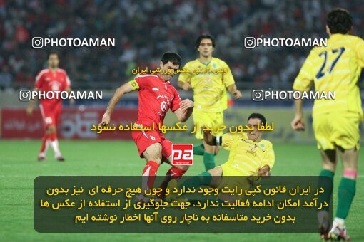 2053880, Tehran, Iran, لیگ برتر فوتبال ایران، Persian Gulf Cup، Week 5، First Leg، 2007/09/16، Persepolis 0 - 0 Rah Ahan