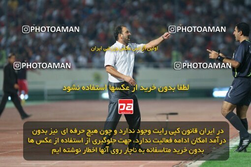 2053882, Tehran, Iran, لیگ برتر فوتبال ایران، Persian Gulf Cup، Week 5، First Leg، 2007/09/16، Persepolis 0 - 0 Rah Ahan