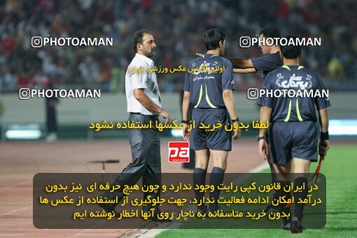 2053883, Tehran, Iran, لیگ برتر فوتبال ایران، Persian Gulf Cup، Week 5، First Leg، 2007/09/16، Persepolis 0 - 0 Rah Ahan