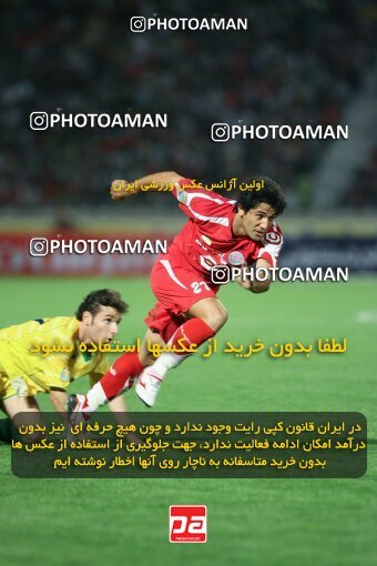 2053884, Tehran, Iran, لیگ برتر فوتبال ایران، Persian Gulf Cup، Week 5، First Leg، 2007/09/16، Persepolis 0 - 0 Rah Ahan