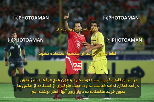2053885, Tehran, Iran, لیگ برتر فوتبال ایران، Persian Gulf Cup، Week 5، First Leg، 2007/09/16، Persepolis 0 - 0 Rah Ahan
