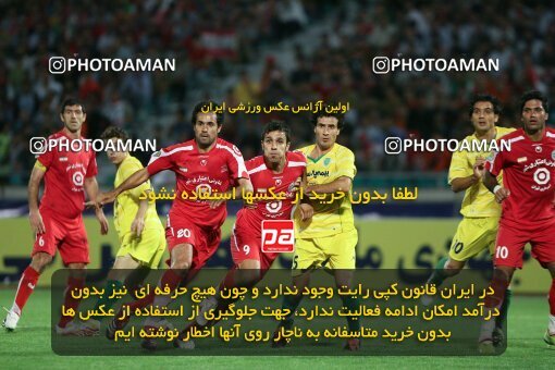2053887, Tehran, Iran, لیگ برتر فوتبال ایران، Persian Gulf Cup، Week 5، First Leg، 2007/09/16، Persepolis 0 - 0 Rah Ahan