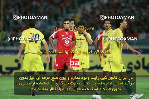 2053890, Tehran, Iran, Iran Pro League، Persian Gulf Cup، 2007-08 season، First Leg، Week 5، Persepolis ۰ v ۰ Rah Ahan on 2007/09/16 at Azadi Stadium