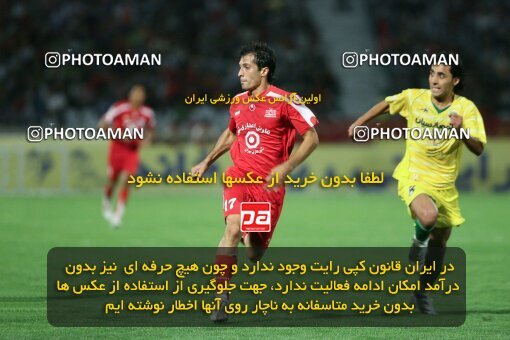 2053892, Tehran, Iran, Iran Pro League، Persian Gulf Cup، 2007-08 season، First Leg، Week 5، Persepolis ۰ v ۰ Rah Ahan on 2007/09/16 at Azadi Stadium