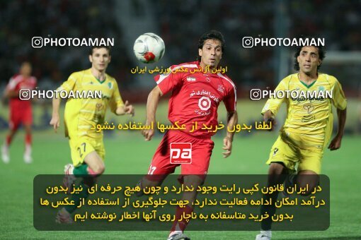 2053893, Tehran, Iran, Iran Pro League، Persian Gulf Cup، 2007-08 season، First Leg، Week 5، Persepolis ۰ v ۰ Rah Ahan on 2007/09/16 at Azadi Stadium