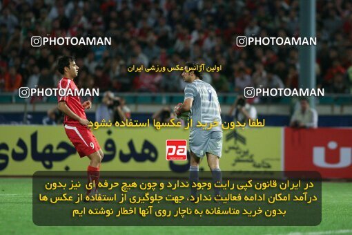 2053894, Tehran, Iran, لیگ برتر فوتبال ایران، Persian Gulf Cup، Week 5، First Leg، 2007/09/16، Persepolis 0 - 0 Rah Ahan