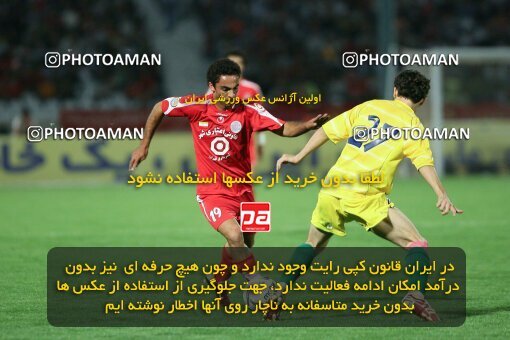 2053896, Tehran, Iran, لیگ برتر فوتبال ایران، Persian Gulf Cup، Week 5، First Leg، 2007/09/16، Persepolis 0 - 0 Rah Ahan