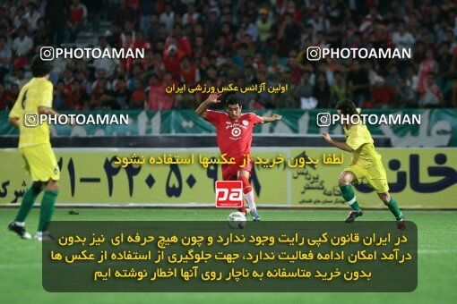 2053897, Tehran, Iran, لیگ برتر فوتبال ایران، Persian Gulf Cup، Week 5، First Leg، 2007/09/16، Persepolis 0 - 0 Rah Ahan