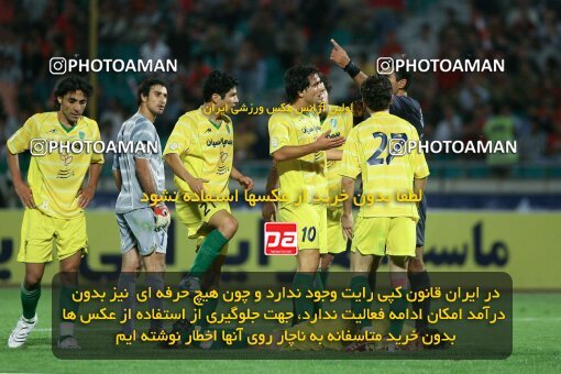 2053900, Tehran, Iran, لیگ برتر فوتبال ایران، Persian Gulf Cup، Week 5، First Leg، 2007/09/16، Persepolis 0 - 0 Rah Ahan