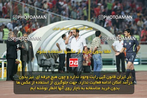 2053901, Tehran, Iran, لیگ برتر فوتبال ایران، Persian Gulf Cup، Week 5، First Leg، 2007/09/16، Persepolis 0 - 0 Rah Ahan