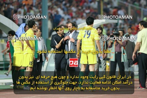 2053903, Tehran, Iran, لیگ برتر فوتبال ایران، Persian Gulf Cup، Week 5، First Leg، 2007/09/16، Persepolis 0 - 0 Rah Ahan