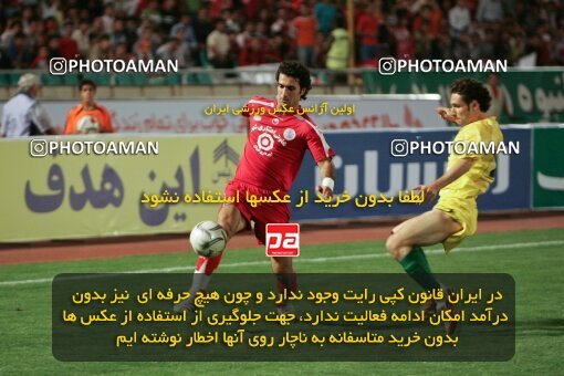 2053906, Tehran, Iran, لیگ برتر فوتبال ایران، Persian Gulf Cup، Week 5، First Leg، 2007/09/16، Persepolis 0 - 0 Rah Ahan