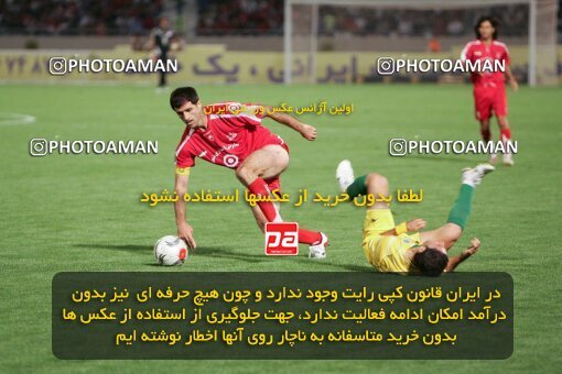 2053908, Tehran, Iran, لیگ برتر فوتبال ایران، Persian Gulf Cup، Week 5، First Leg، 2007/09/16، Persepolis 0 - 0 Rah Ahan