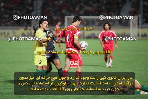 2053909, Tehran, Iran, لیگ برتر فوتبال ایران، Persian Gulf Cup، Week 5، First Leg، 2007/09/16، Persepolis 0 - 0 Rah Ahan