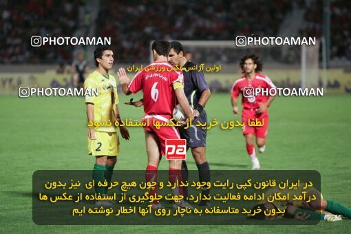 2053910, Tehran, Iran, لیگ برتر فوتبال ایران، Persian Gulf Cup، Week 5، First Leg، 2007/09/16، Persepolis 0 - 0 Rah Ahan