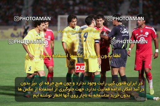 2053911, Tehran, Iran, لیگ برتر فوتبال ایران، Persian Gulf Cup، Week 5، First Leg، 2007/09/16، Persepolis 0 - 0 Rah Ahan