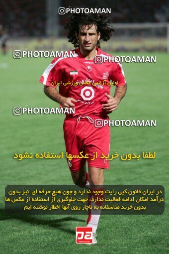 2053912, Tehran, Iran, لیگ برتر فوتبال ایران، Persian Gulf Cup، Week 5، First Leg، 2007/09/16، Persepolis 0 - 0 Rah Ahan