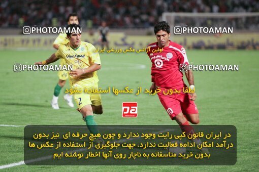 2053914, Tehran, Iran, لیگ برتر فوتبال ایران، Persian Gulf Cup، Week 5، First Leg، 2007/09/16، Persepolis 0 - 0 Rah Ahan