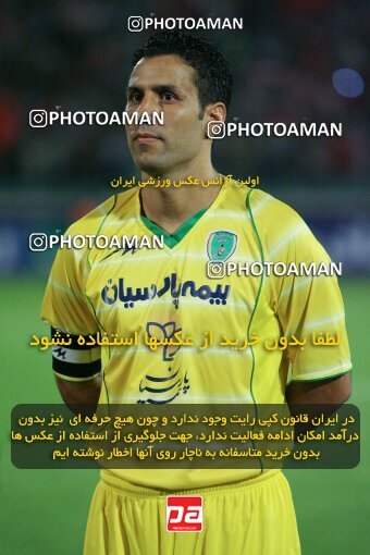 2053917, Tehran, Iran, لیگ برتر فوتبال ایران، Persian Gulf Cup، Week 5، First Leg، 2007/09/16، Persepolis 0 - 0 Rah Ahan