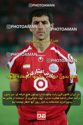 2053918, Tehran, Iran, لیگ برتر فوتبال ایران، Persian Gulf Cup، Week 5، First Leg، 2007/09/16، Persepolis 0 - 0 Rah Ahan