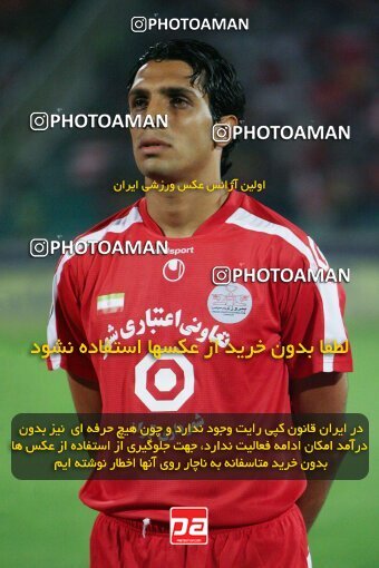 2053923, Tehran, Iran, لیگ برتر فوتبال ایران، Persian Gulf Cup، Week 5، First Leg، 2007/09/16، Persepolis 0 - 0 Rah Ahan