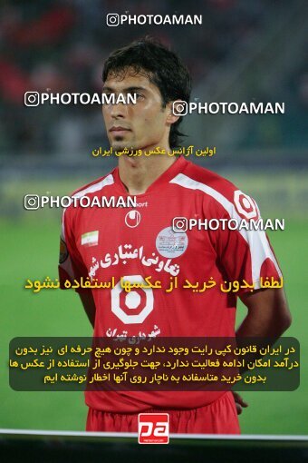 2053924, Tehran, Iran, لیگ برتر فوتبال ایران، Persian Gulf Cup، Week 5، First Leg، 2007/09/16، Persepolis 0 - 0 Rah Ahan