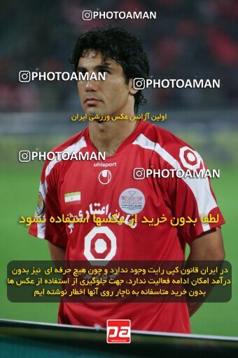 2053925, Tehran, Iran, لیگ برتر فوتبال ایران، Persian Gulf Cup، Week 5، First Leg، 2007/09/16، Persepolis 0 - 0 Rah Ahan