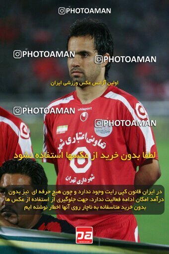 2053927, Tehran, Iran, لیگ برتر فوتبال ایران، Persian Gulf Cup، Week 5، First Leg، 2007/09/16، Persepolis 0 - 0 Rah Ahan