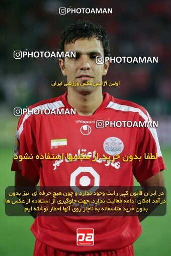 2053929, Tehran, Iran, لیگ برتر فوتبال ایران، Persian Gulf Cup، Week 5، First Leg، 2007/09/16، Persepolis 0 - 0 Rah Ahan