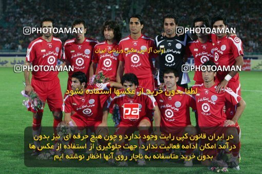 2053933, Tehran, Iran, لیگ برتر فوتبال ایران، Persian Gulf Cup، Week 5، First Leg، 2007/09/16، Persepolis 0 - 0 Rah Ahan